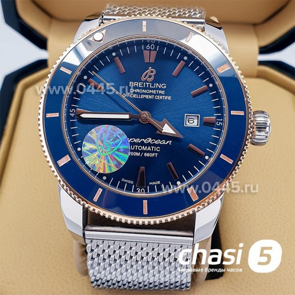 Часы Breitling Superocean (16214)