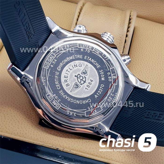 Часы Breitling Windrider (16248)