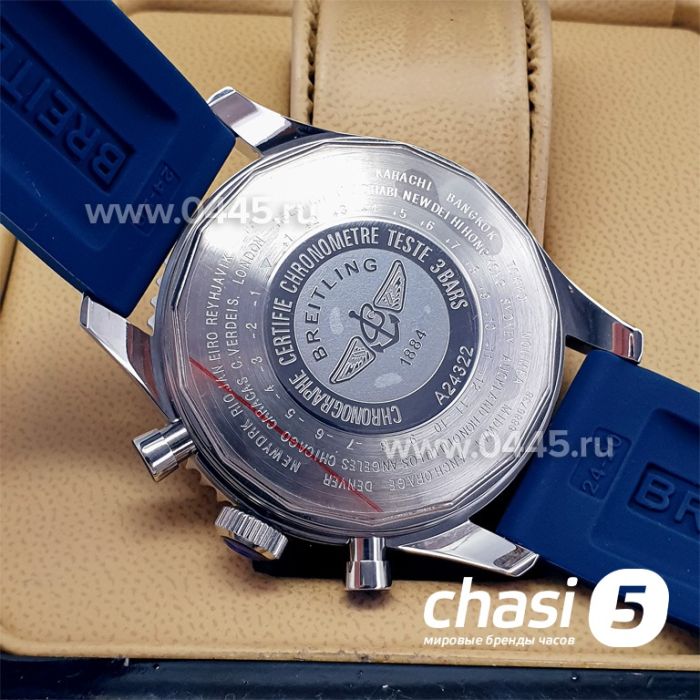 Часы Breitling (16283)
