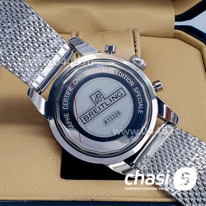 Часы Breitling Superocean (16310)