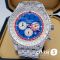 Часы Breitling Navitimer (16312)