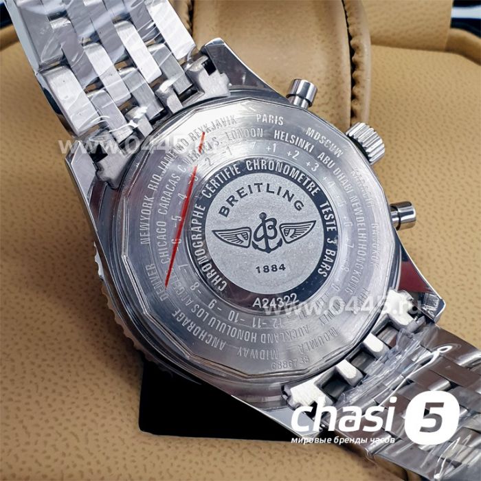 Часы Breitling Navitimer (16313)