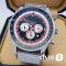 Часы Breitling Navitimer (16314)