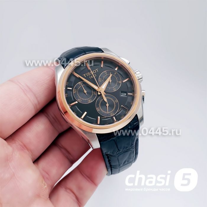 Часы Tissot T-Trend (16327)