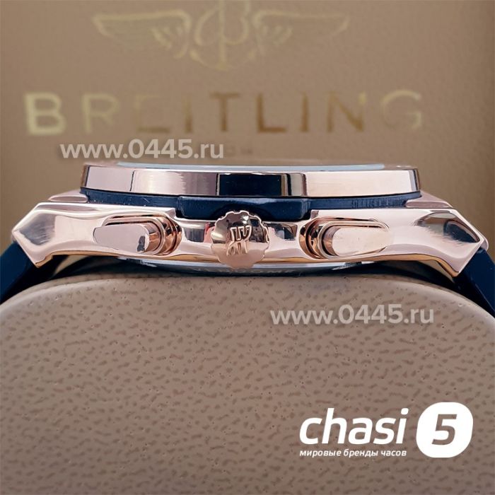 Часы HUBLOT Classic Fusion Chronograph (16366)