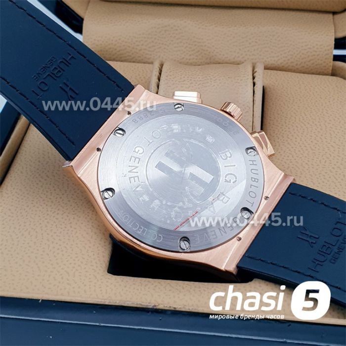 Часы HUBLOT Classic Fusion Chronograph (16366)