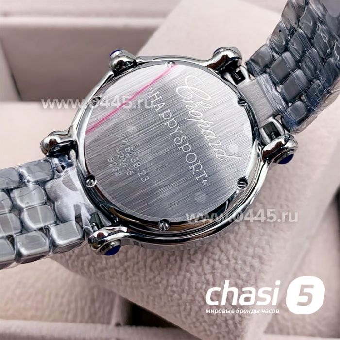 Часы Chopard Happy Diamonds (16386)