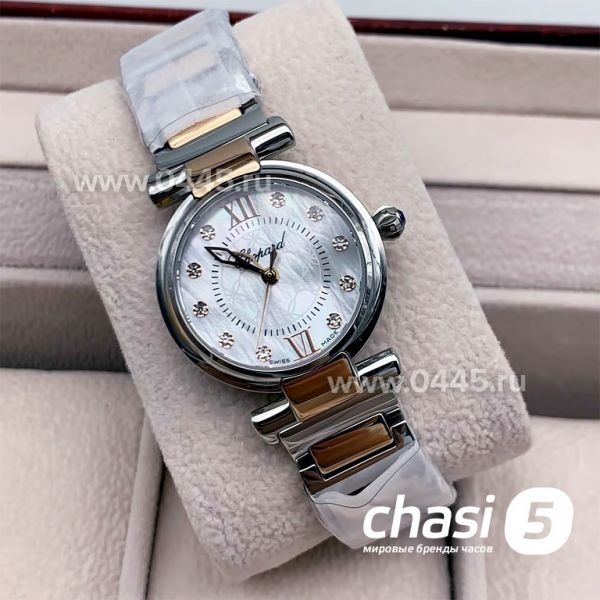 Часы Chopard Imperiale (16393)