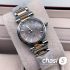 Часы Chopard Imperiale (16394)