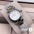 Часы Chopard Imperiale (16396)