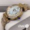 Часы Chopard Imperiale (16400)
