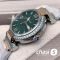 Часы Chopard Imperiale (16403)