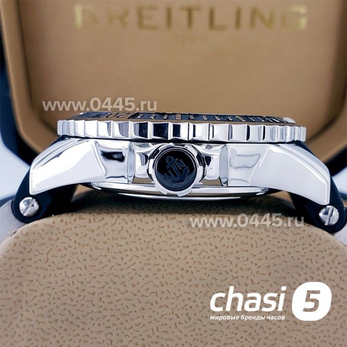 Часы Ulysse Nardin Maxi Marine Diver Blue (16455)