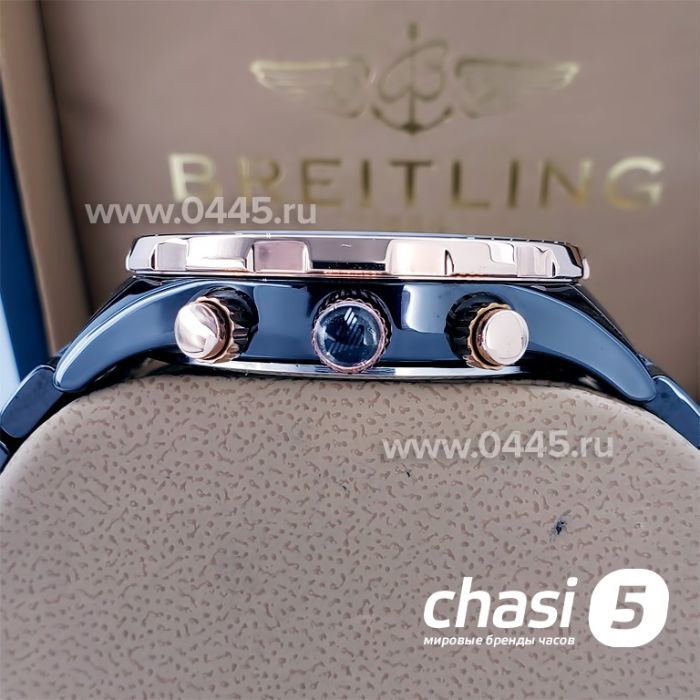 Часы Armani Ceramica (16468)