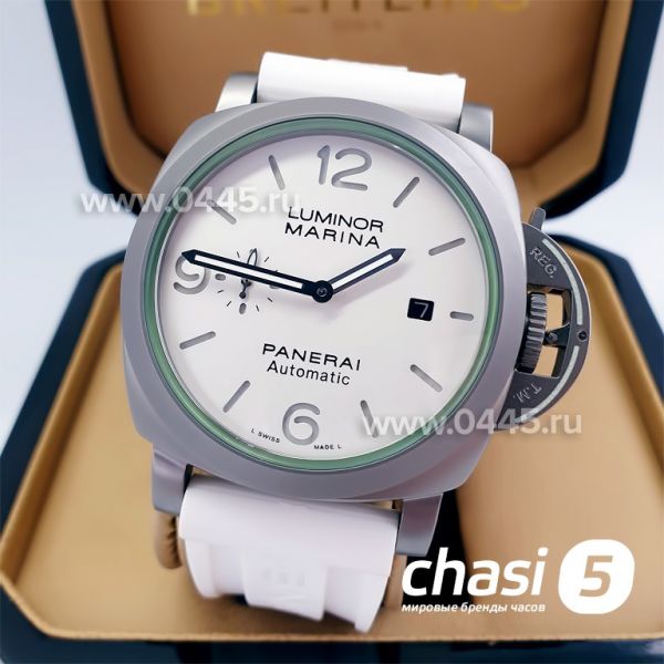 Часы Panerai Luminor GMT (16502)
