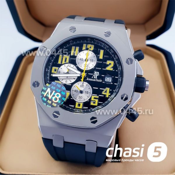 Часы Audemars Piguet (16540)
