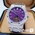 Часы Audemars Piguet Royal Oak (16544)