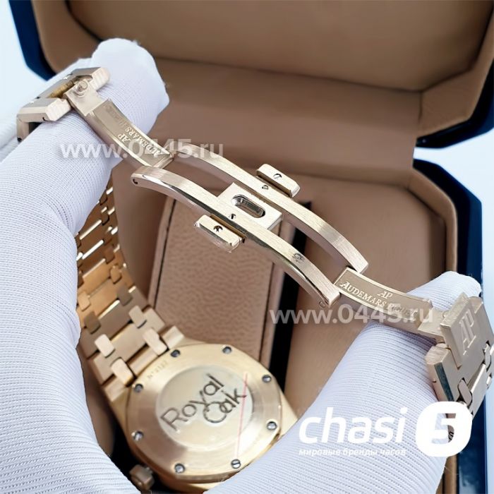 Часы Audemars Piguet Royal Oak Lady (16546)