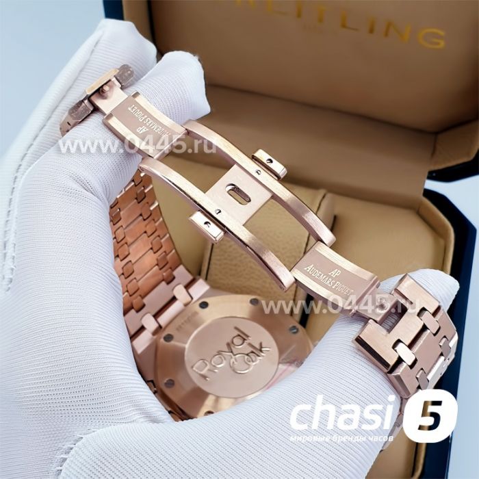 Часы Audemars Piguet Royal Oak (16548)