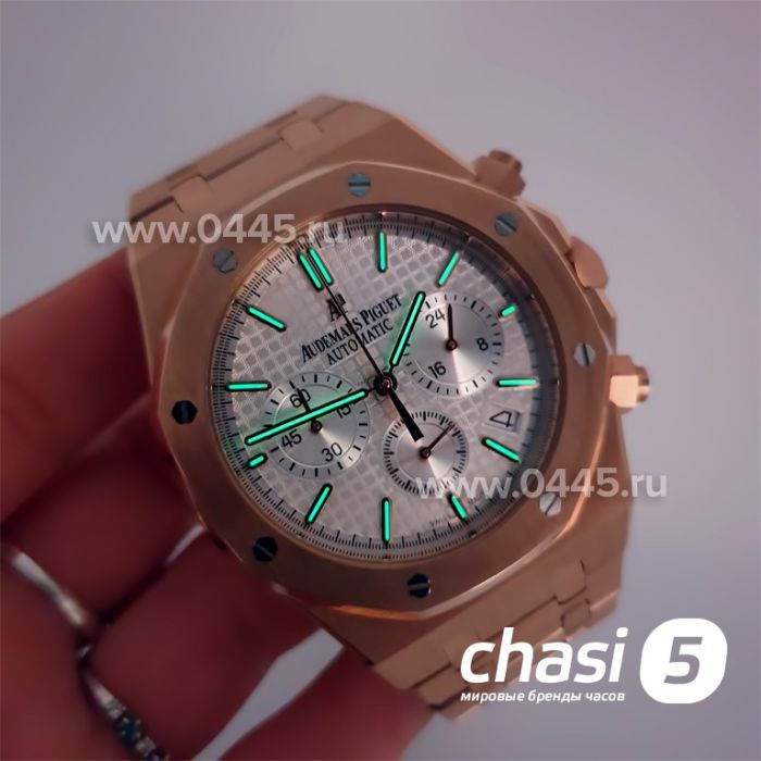Часы Audemars Piguet Royal Oak (16548)