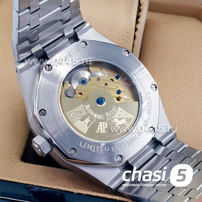 Часы Audemars Piguet Royal Oak (16551)
