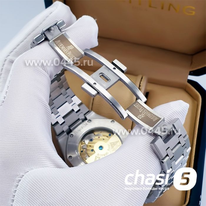 Часы Audemars Piguet Royal Oak (16551)