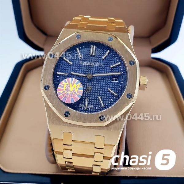 Часы Audemars Piguet (16583)