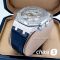 Часы Audemars Piguet (16593)