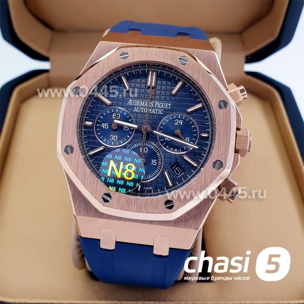 Часы Audemars Piguet (16594)