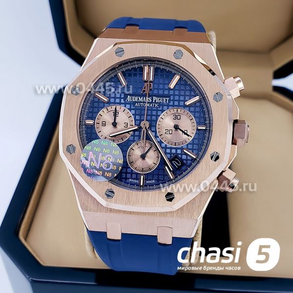 Часы Audemars Piguet (16595)