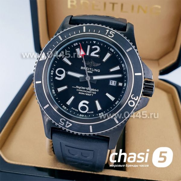 Часы Breitling Superocean (16609)