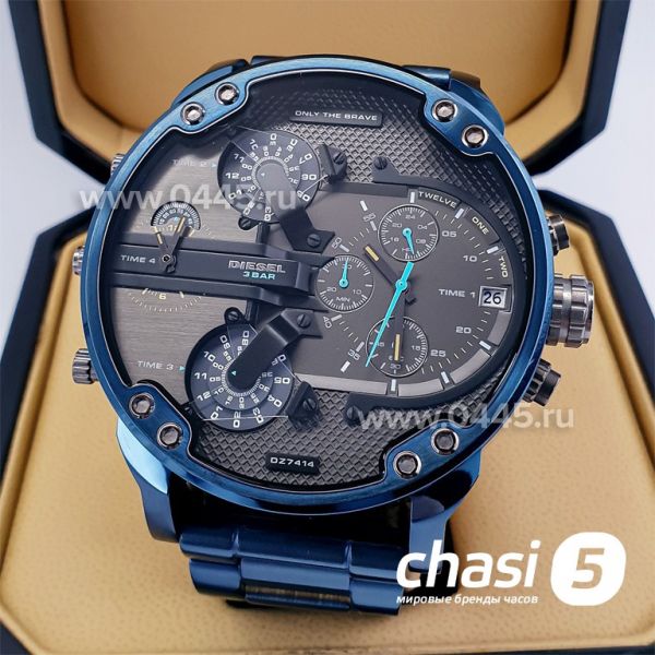 Часы Diesel Only the Brave (16888)