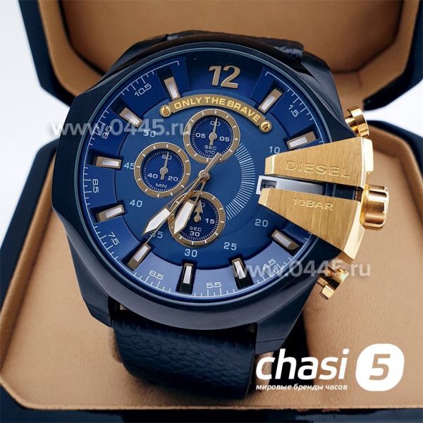 Часы Diesel Only the Brave (16915)