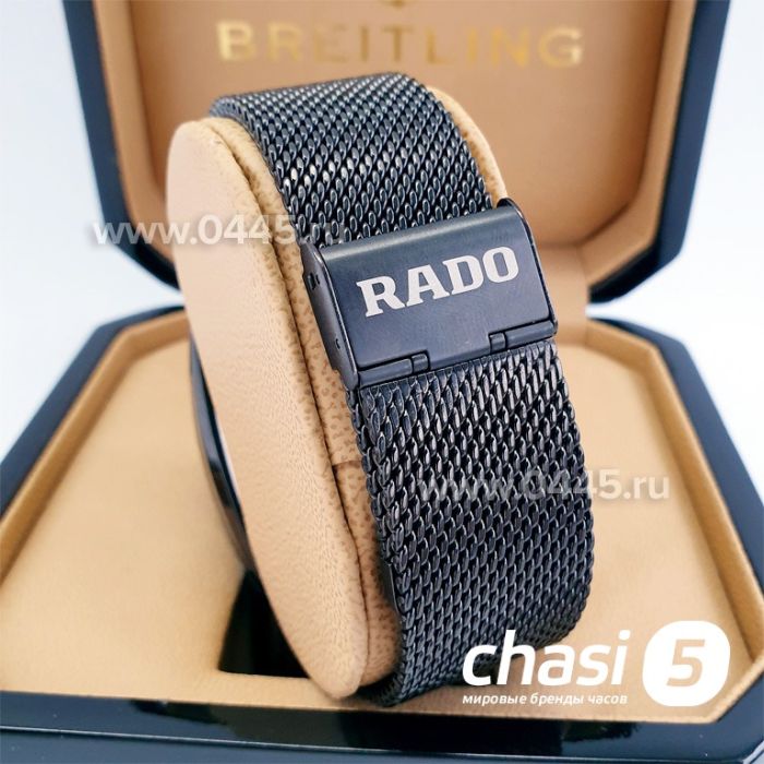 Часы Rado Sintra (17001)