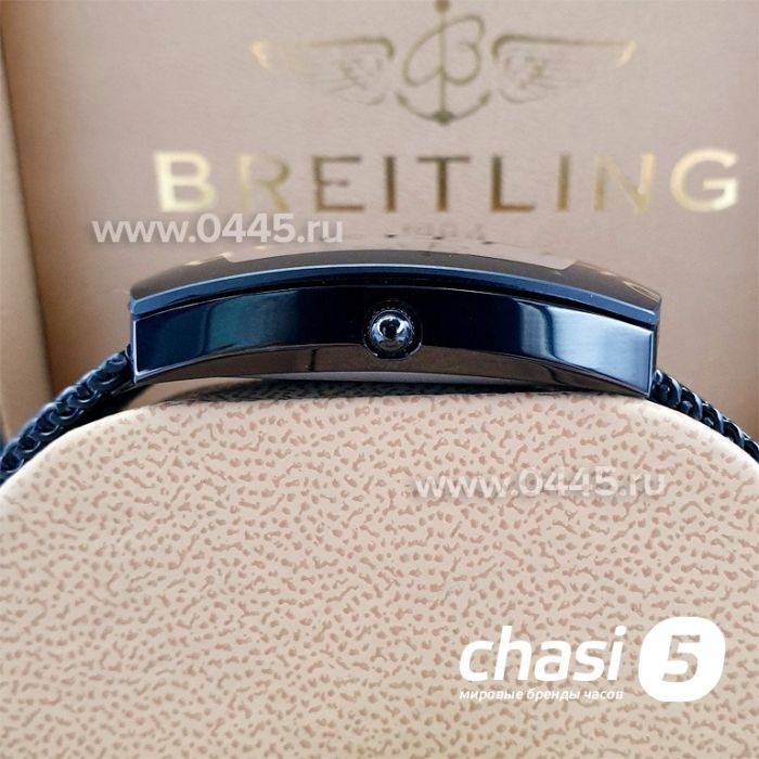 Часы Rado Sintra (17001)