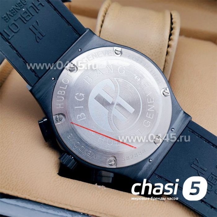 Часы HUBLOT Classic Fusion Chronograph (17043)