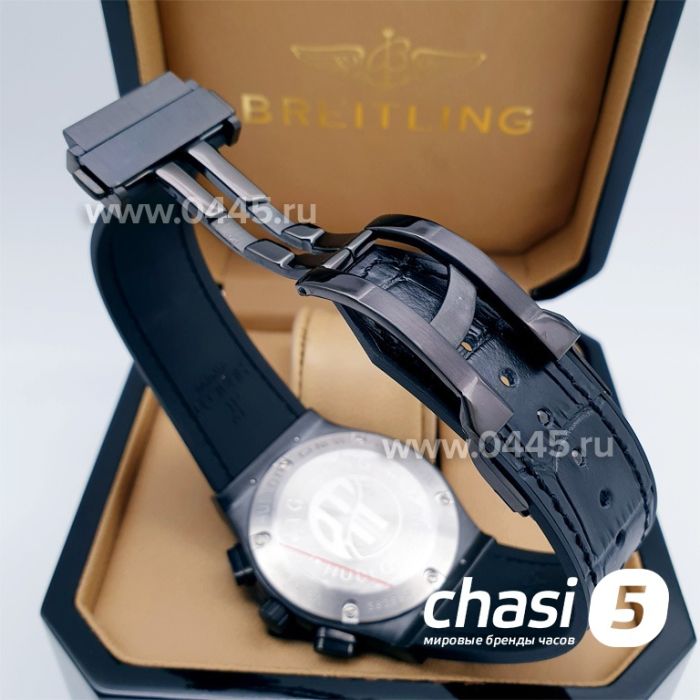 Часы HUBLOT Classic Fusion Chronograph (17043)