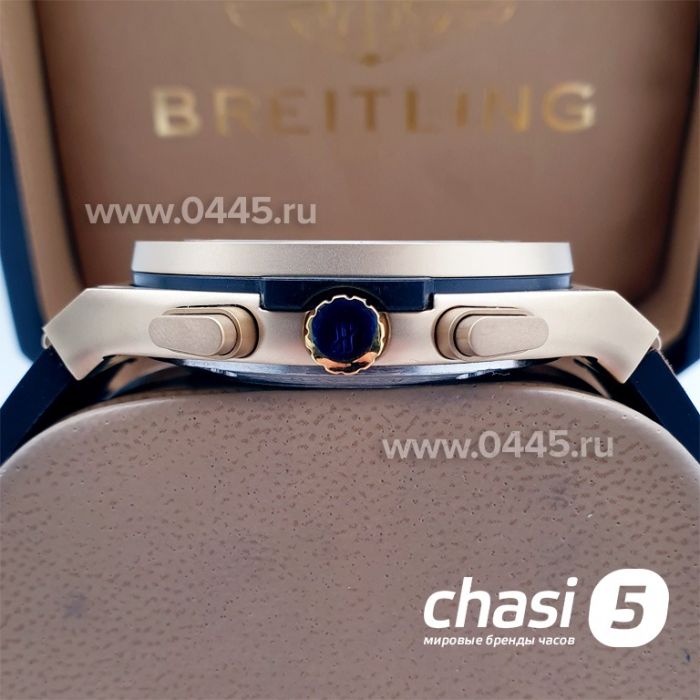 Часы HUBLOT Aerofusion (17092)