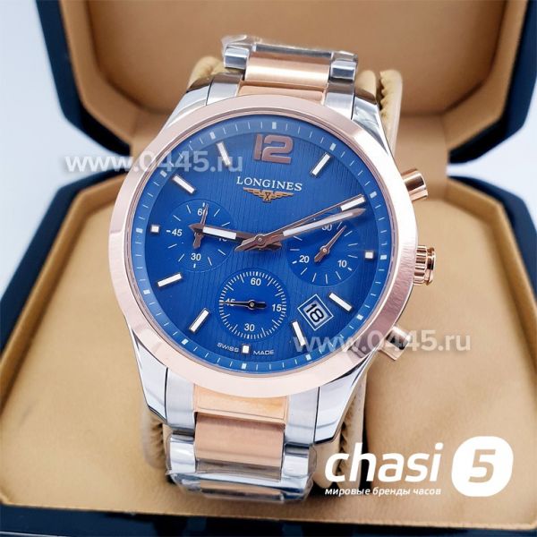 Часы Longines (17107)