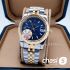 Часы Rolex DateJust - 31 мм (17121)