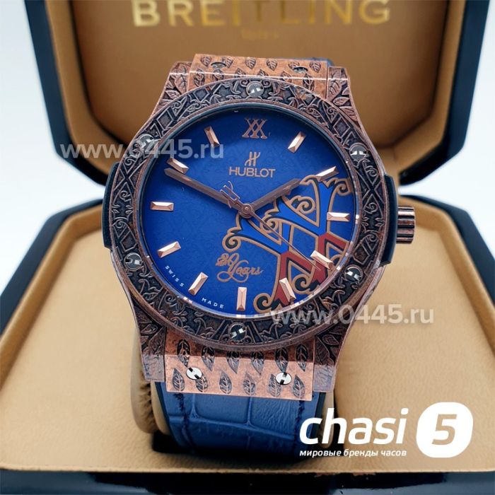Часы HUBLOT Classic fusion fuente (17155)