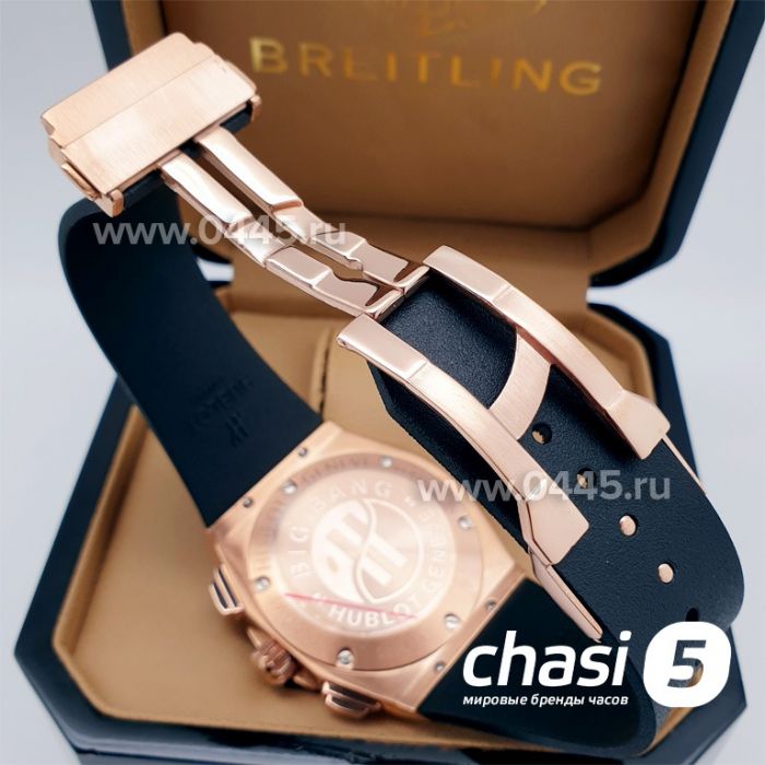 Часы HUBLOT Aerofusion Chronograph Orlinski (17160)