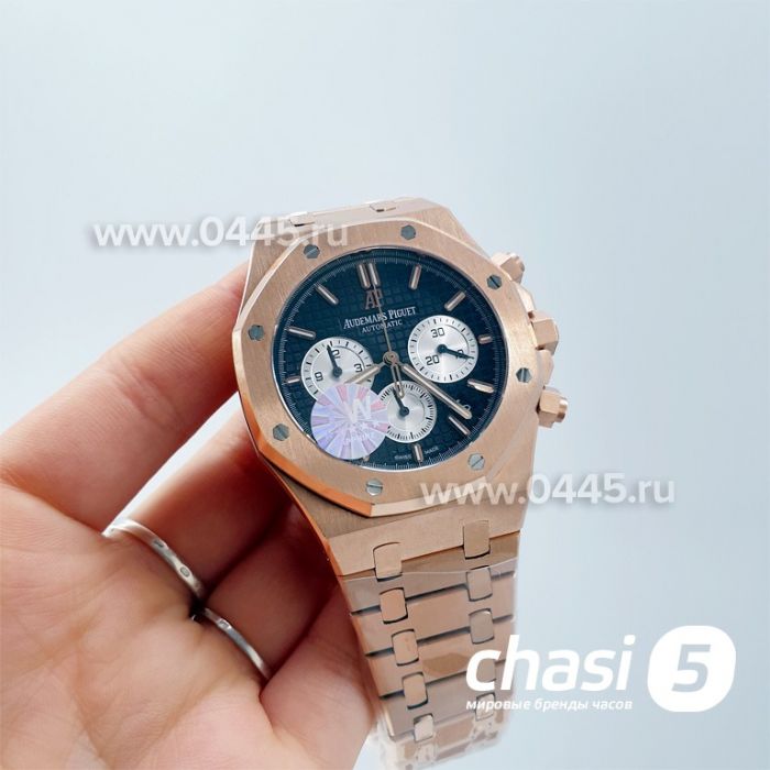 Часы Audemars Piguet Royal Oak (17187)