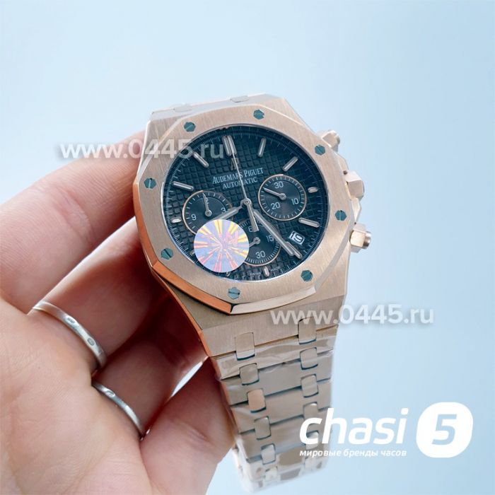 Часы Audemars Piguet Royal Oak (17188)