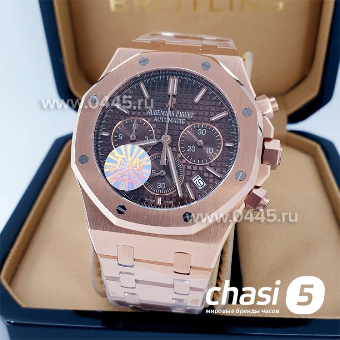 Часы Audemars Piguet Royal Oak (17188)