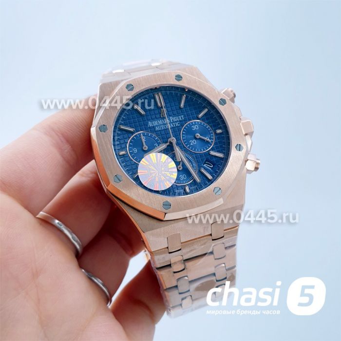 Часы Audemars Piguet Royal Oak (17189)