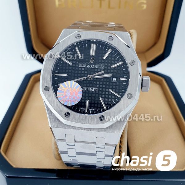 Часы Audemars Piguet (17193)