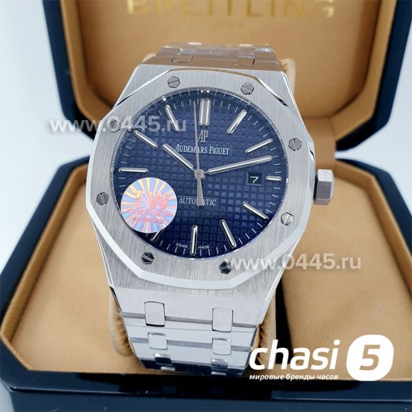 Часы Audemars Piguet (17194)