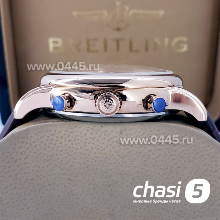 Часы Patek Philippe Perpetual Calendar (17221)