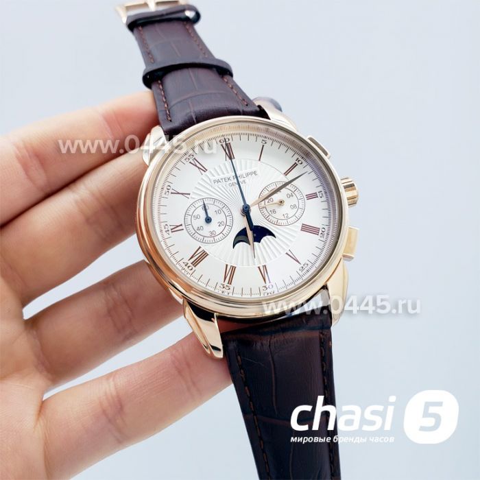 Часы Patek Philippe Perpetual Calendar (17225)